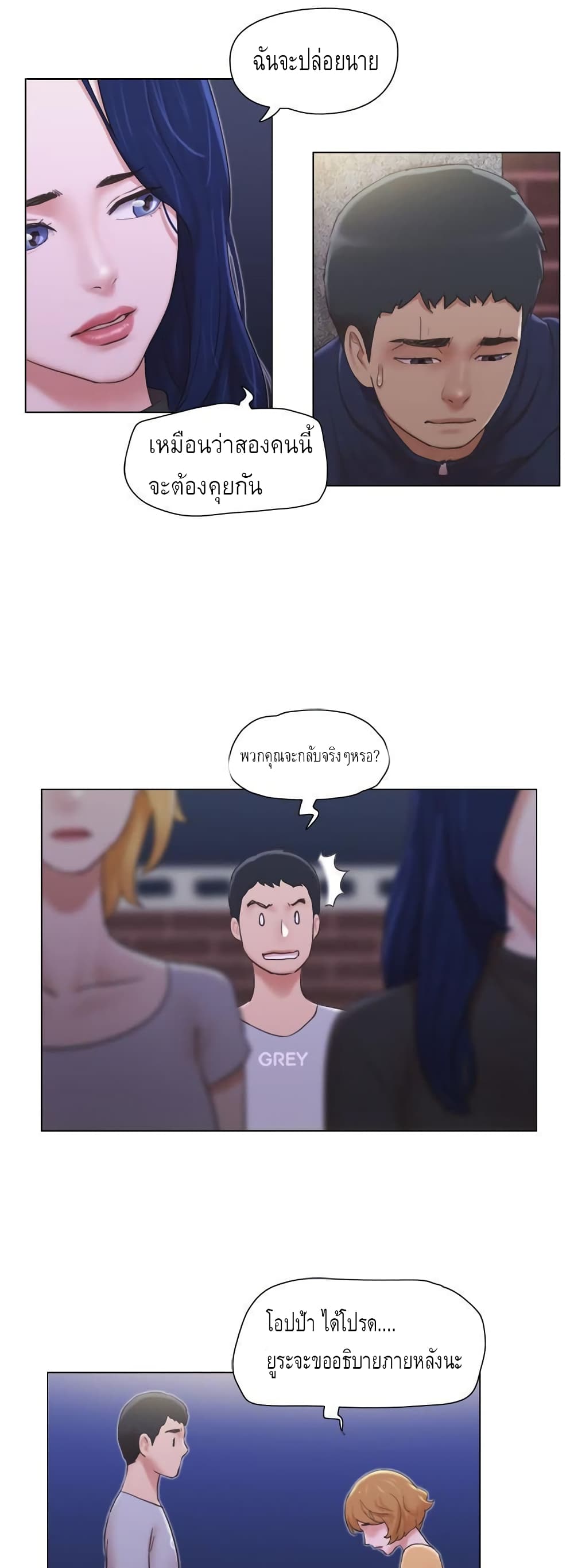 0022.jpg