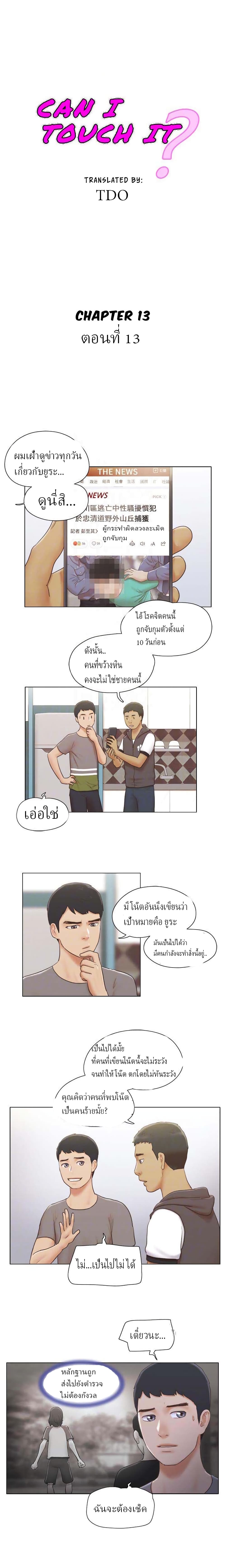 0003.jpg