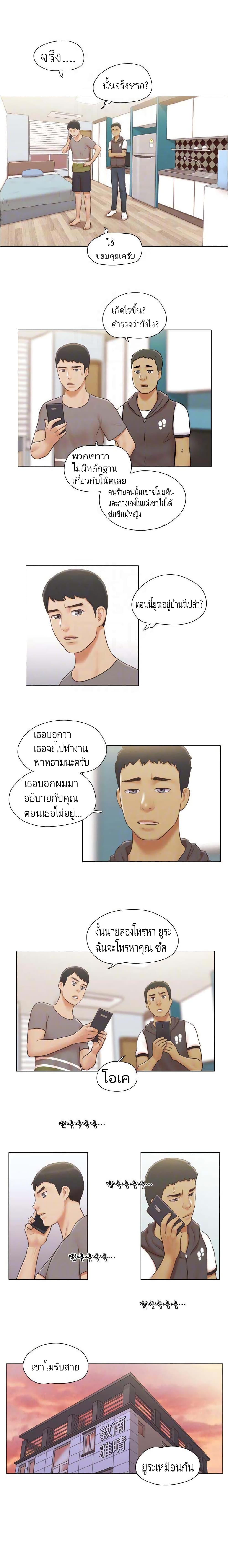 0004.jpg