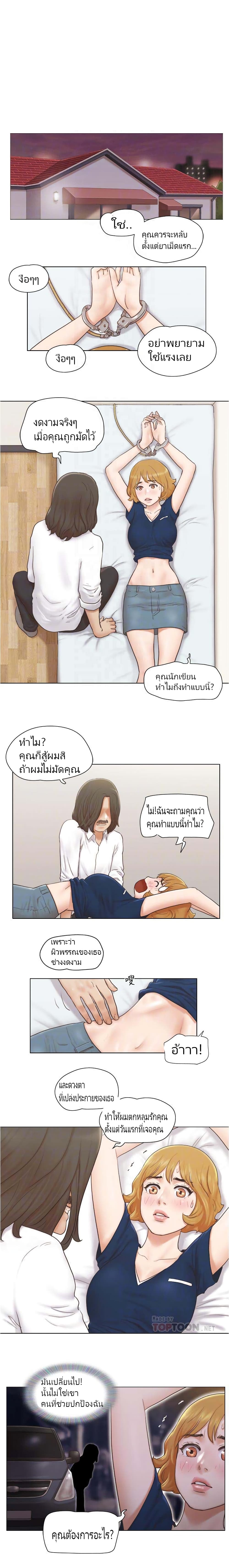0005.jpg
