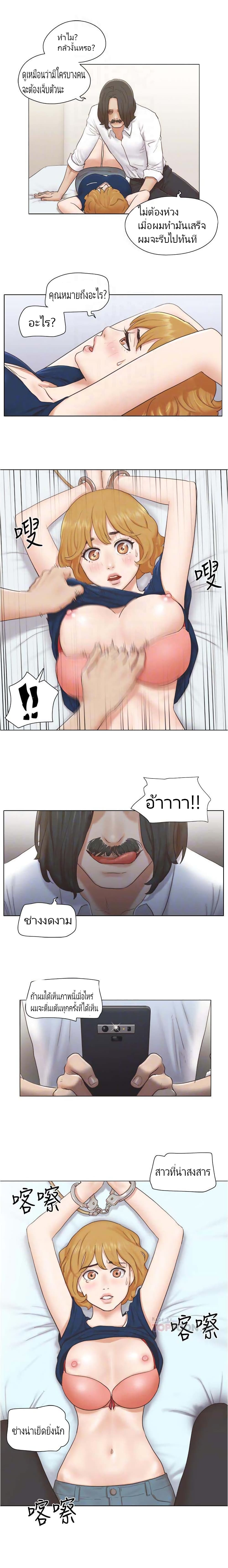 0006.jpg