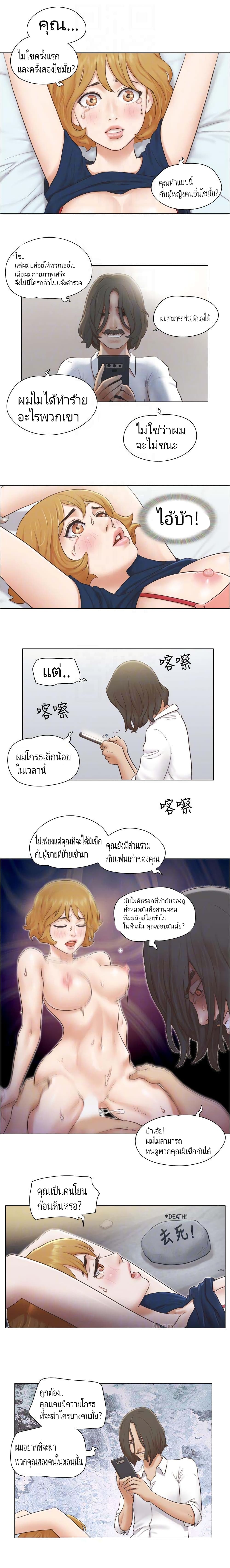 0007.jpg