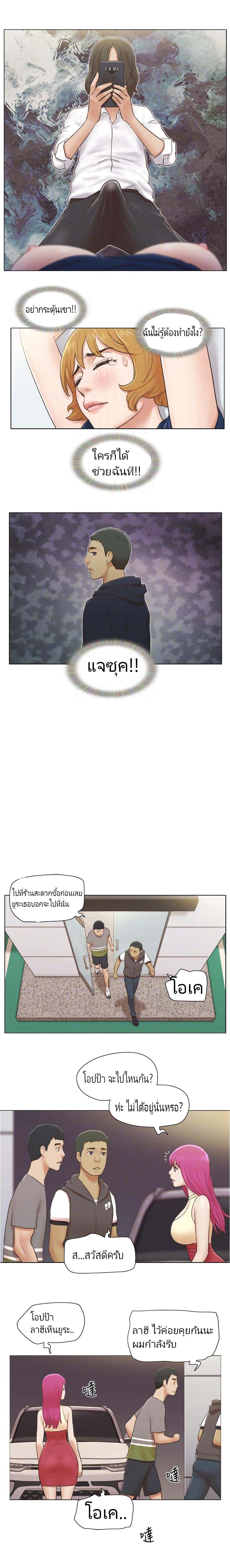 0009.jpg