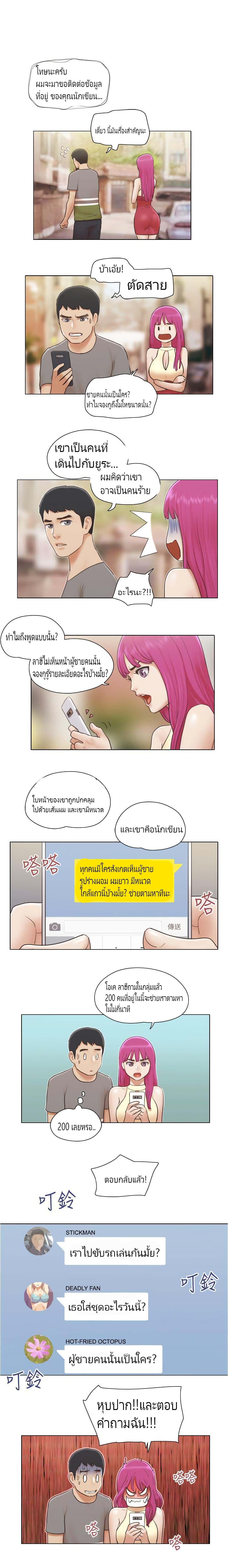 0011.jpg