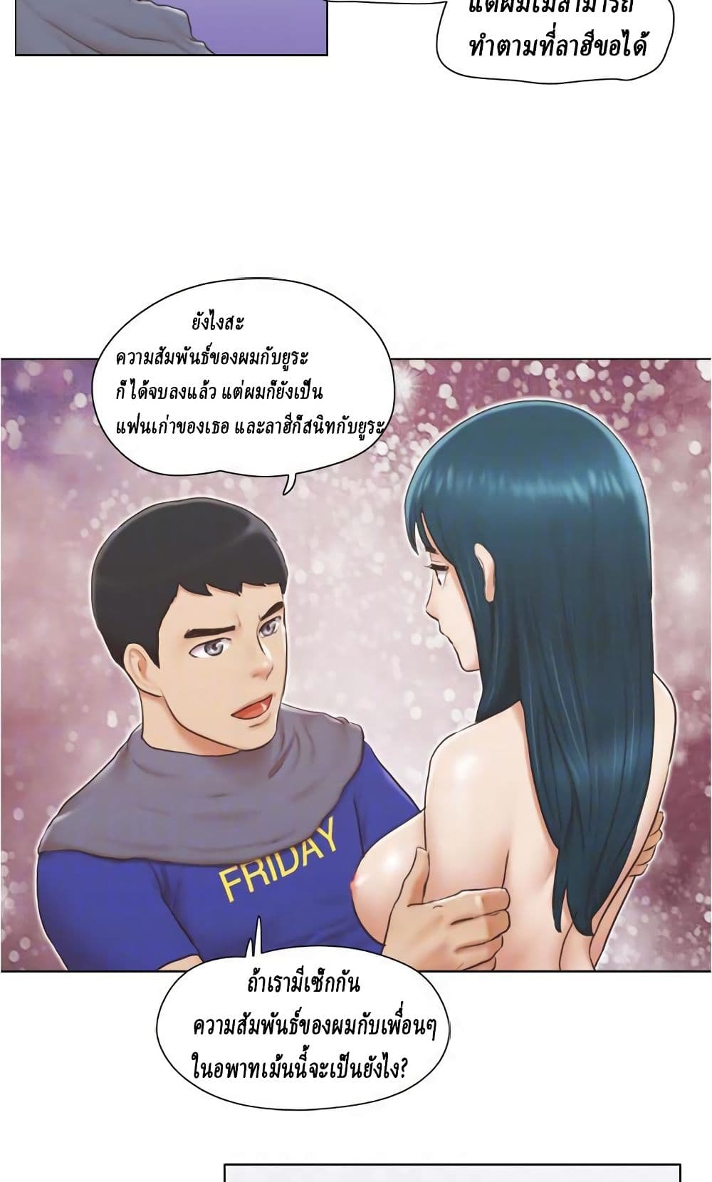 0008.jpg