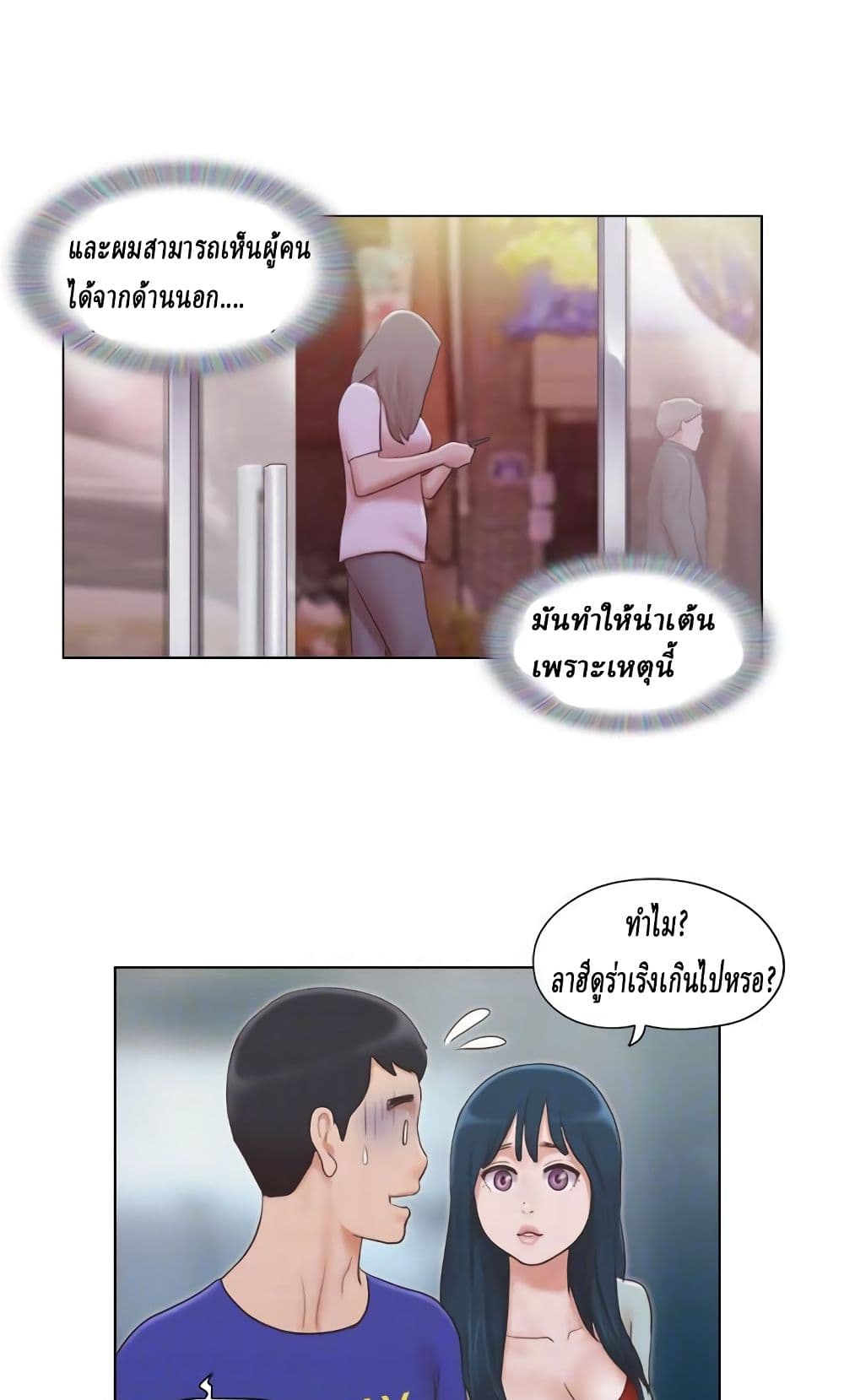 0020.jpg