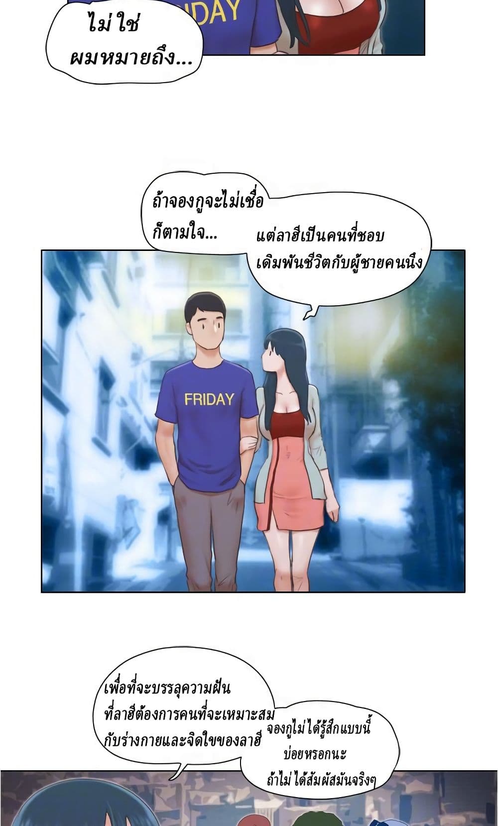 0021.jpg