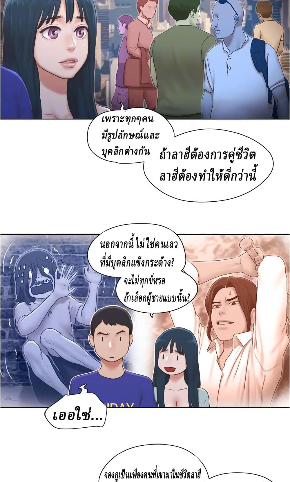 0022.jpg