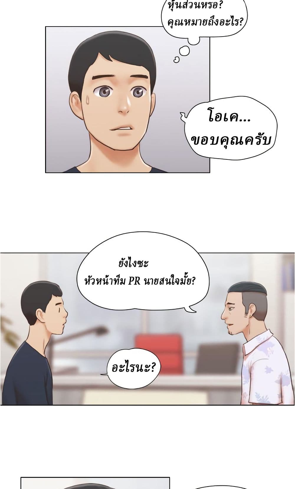 0030.jpg