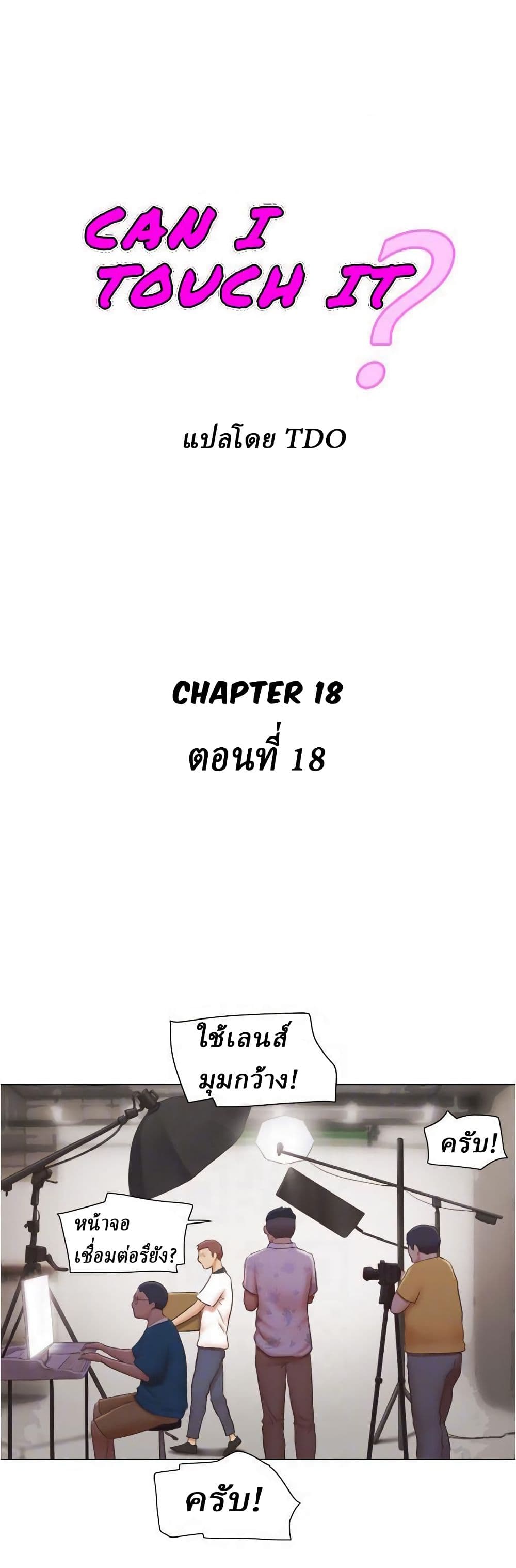 0003.jpg