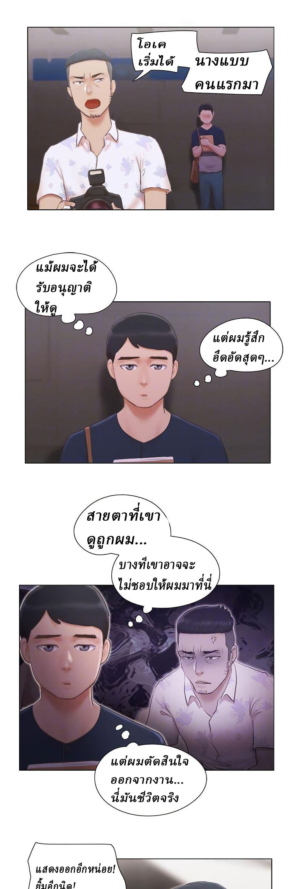 0004.jpg