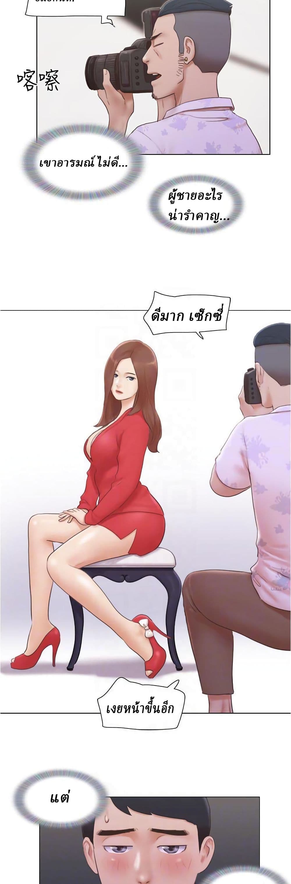 0005.jpg