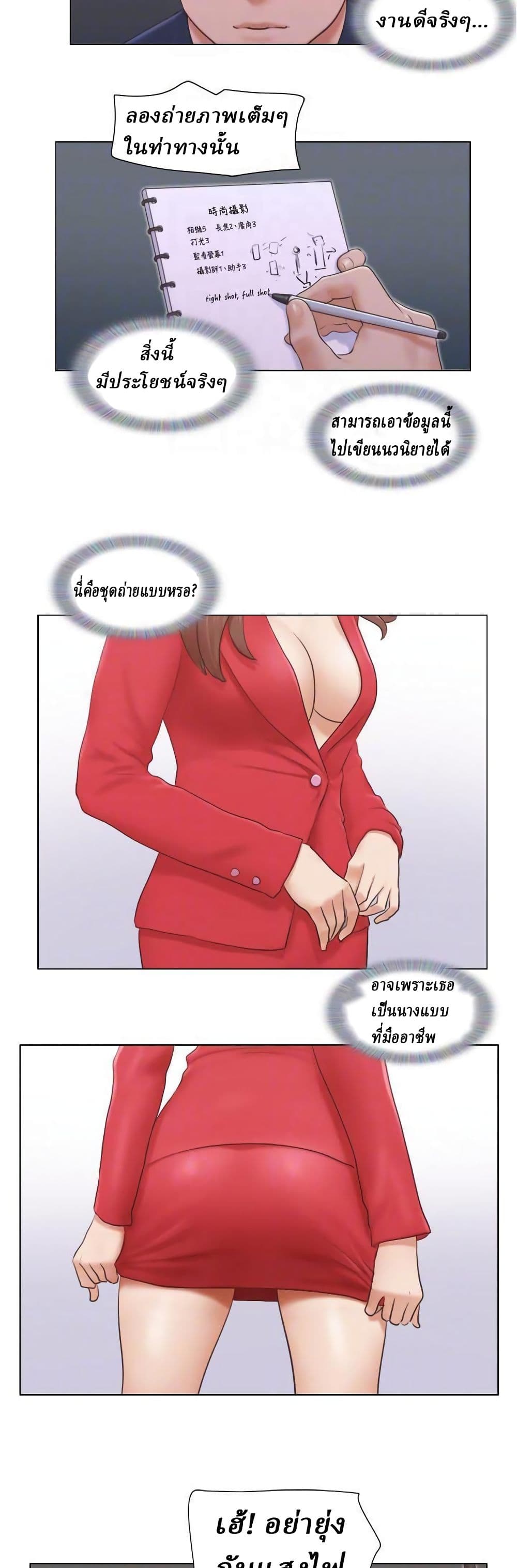 0006.jpg