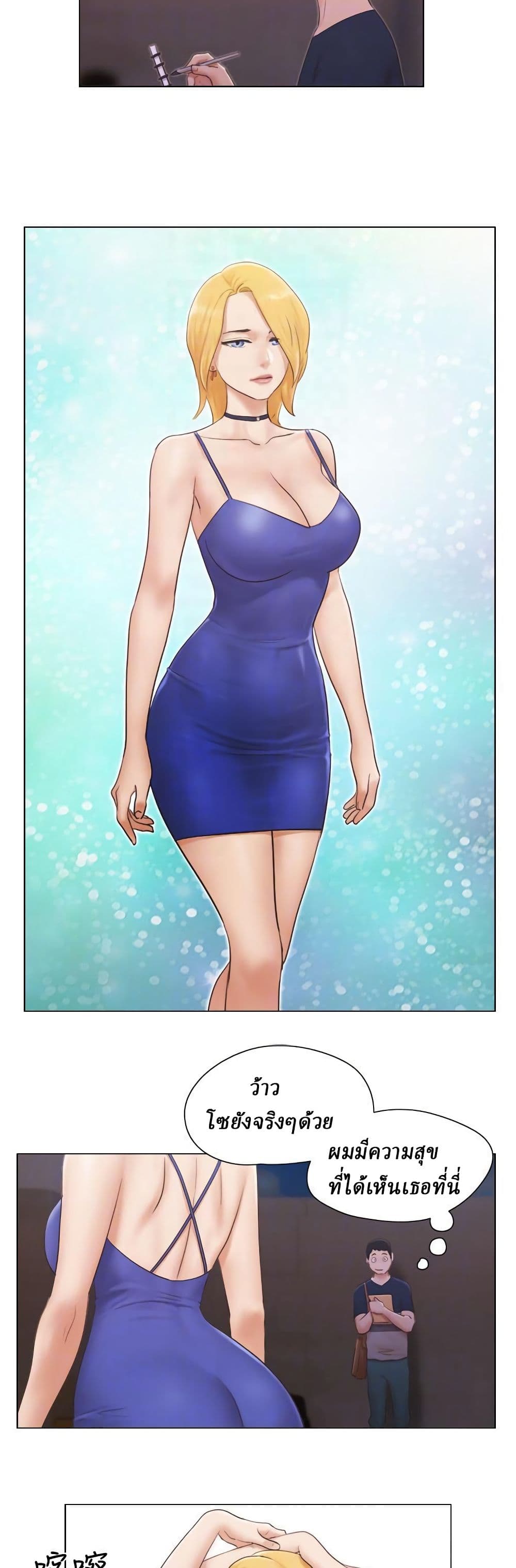 0008.jpg