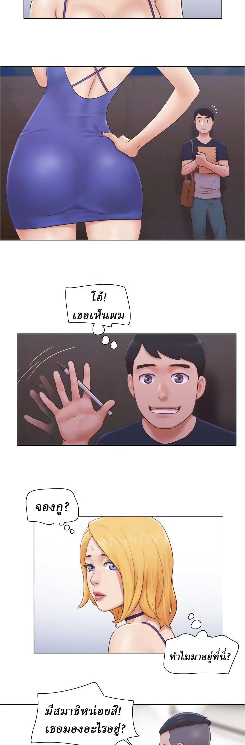 0010.jpg