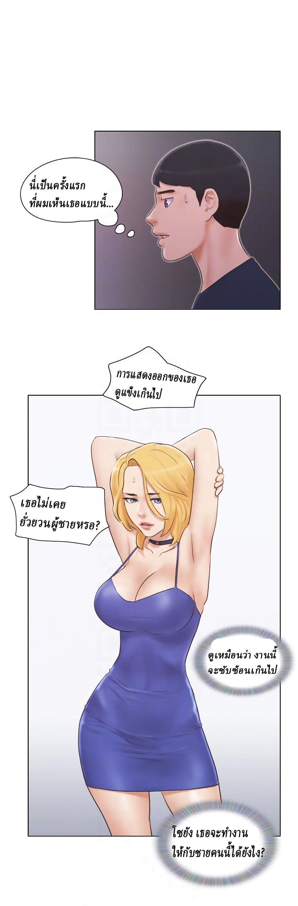0012.jpg