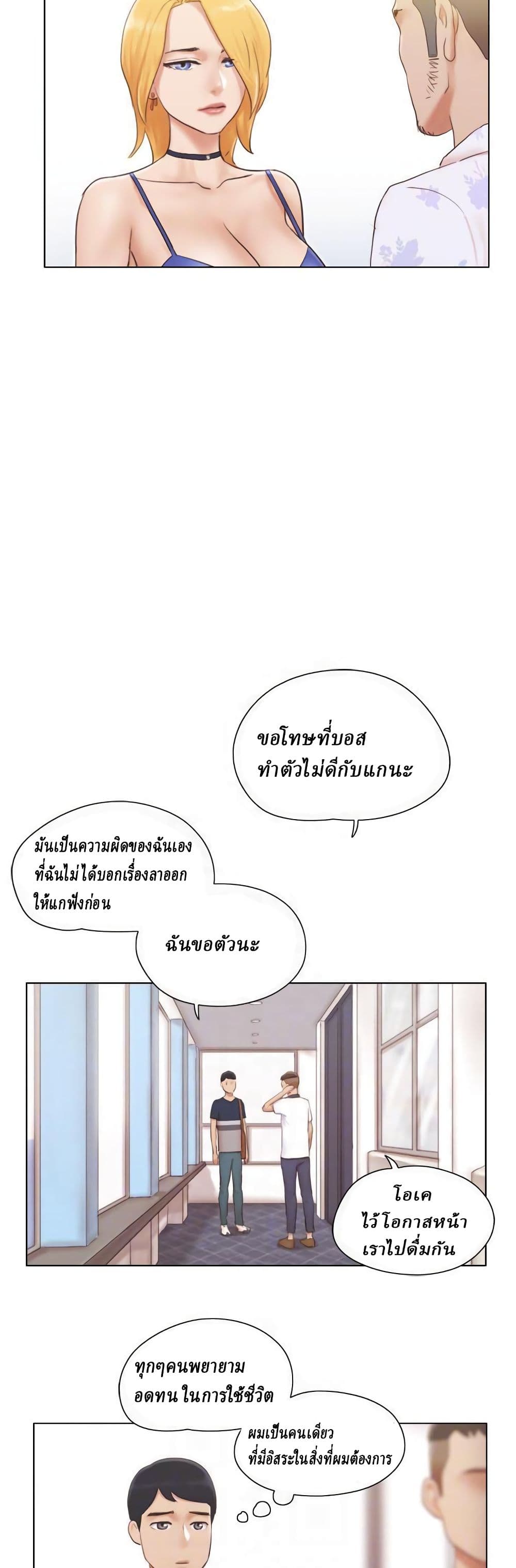 0014.jpg