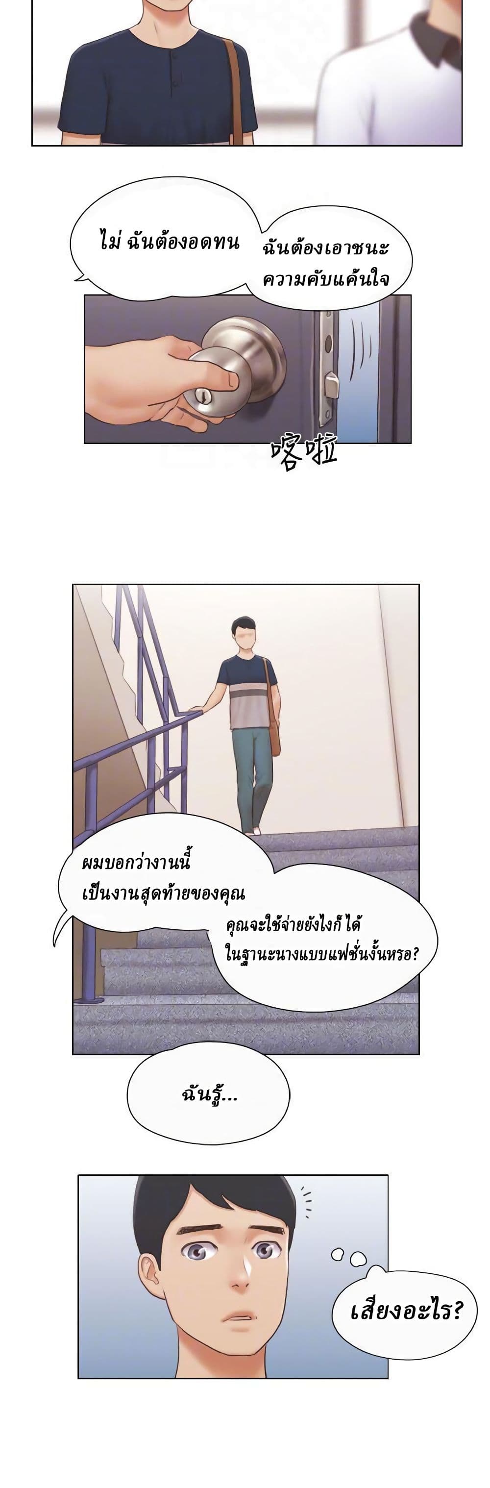 0015.jpg