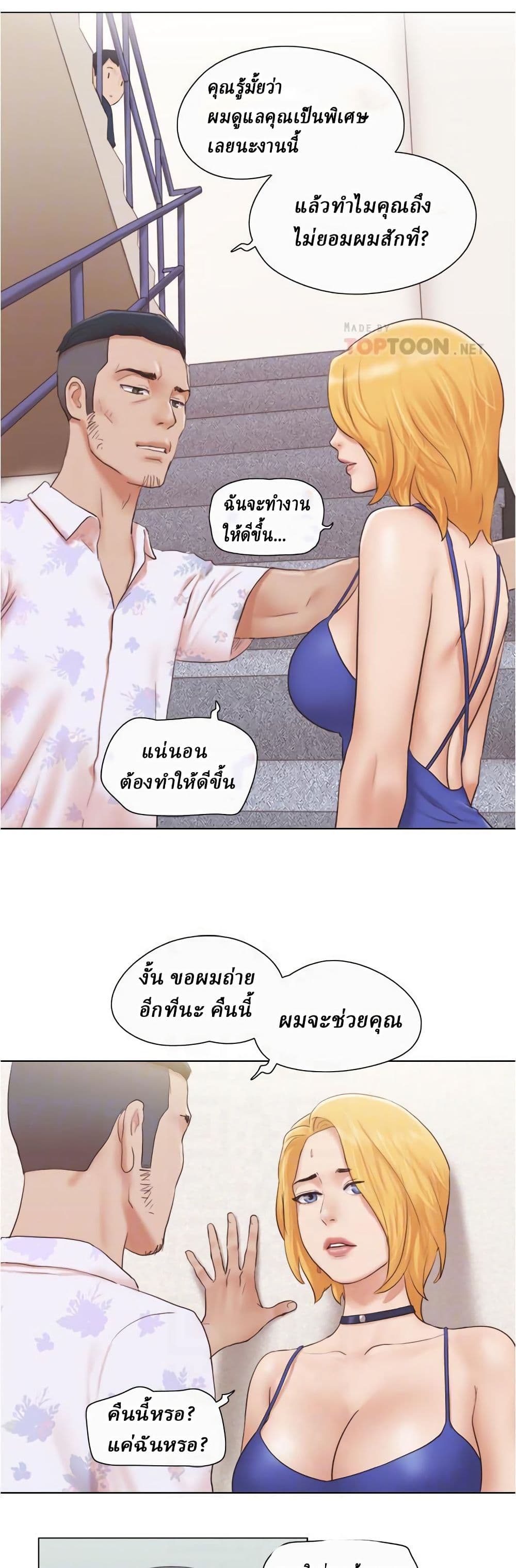 0016.jpg