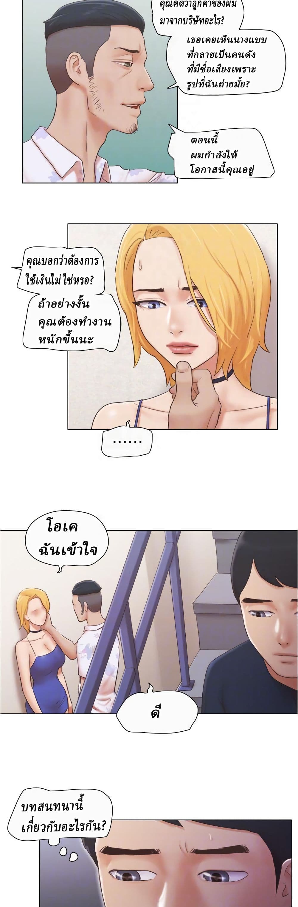 0017.jpg