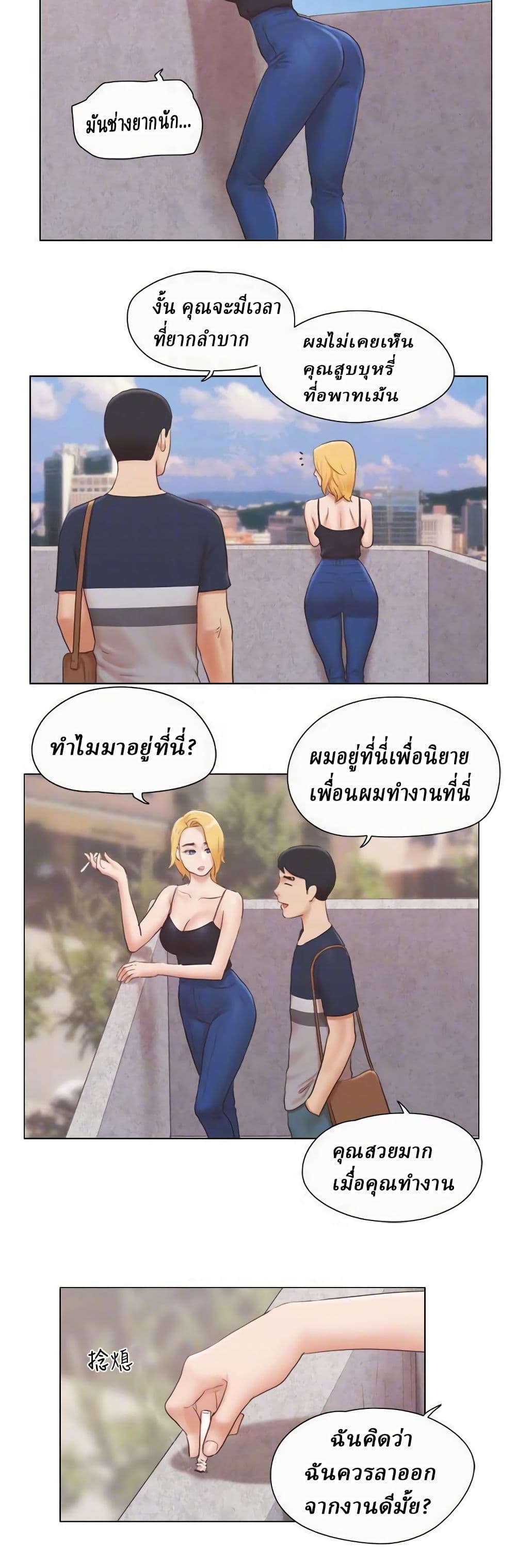 0019.jpg