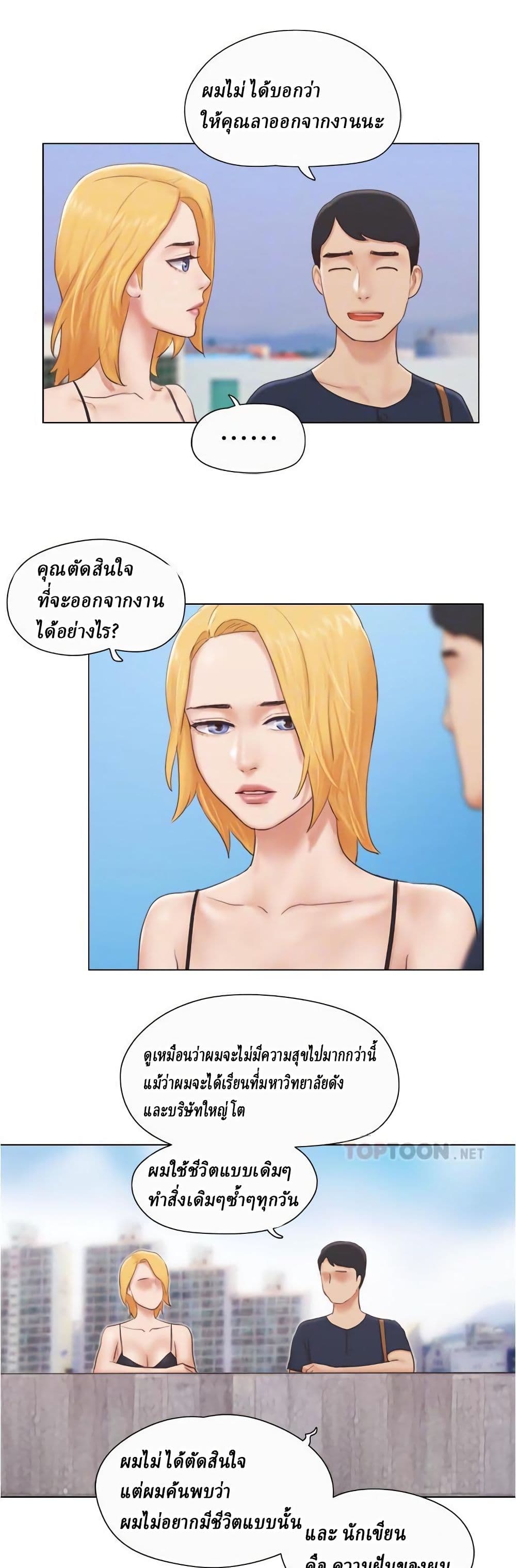0020.jpg