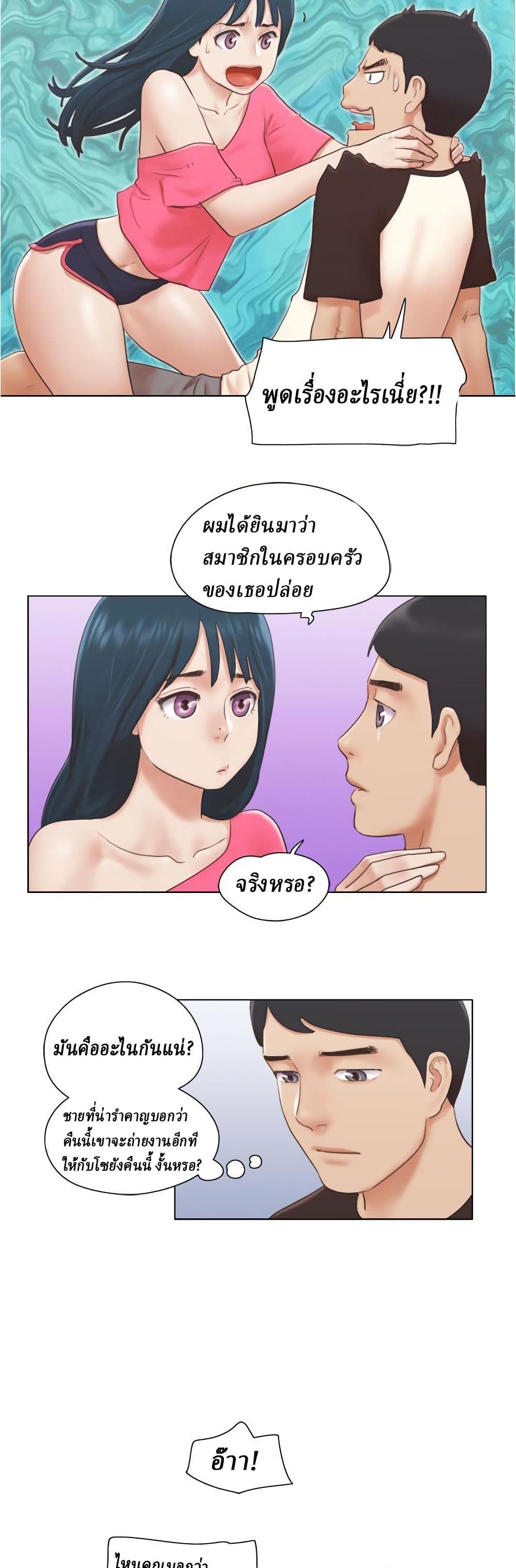 0025.jpg