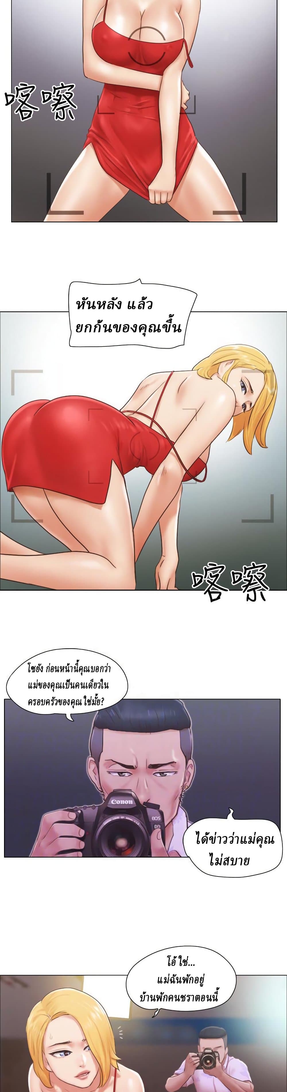 0004.jpg