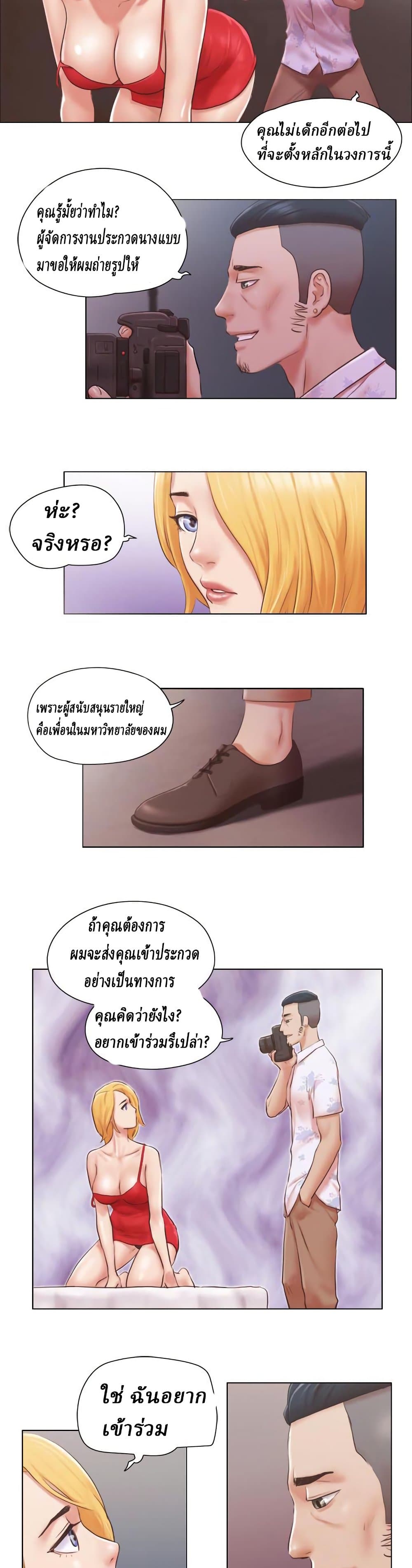 0005.jpg