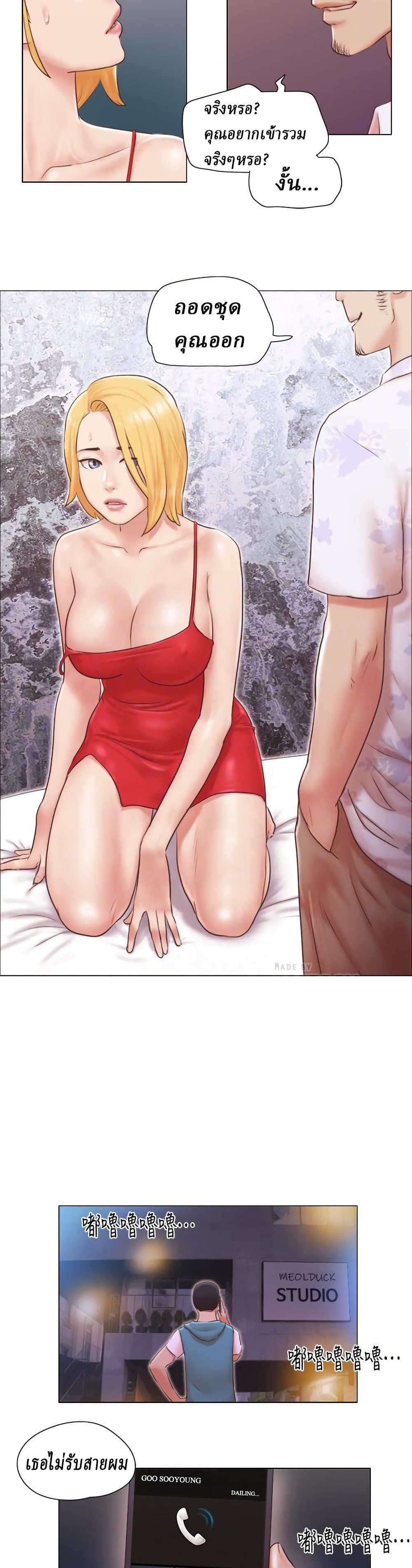 0006.jpg