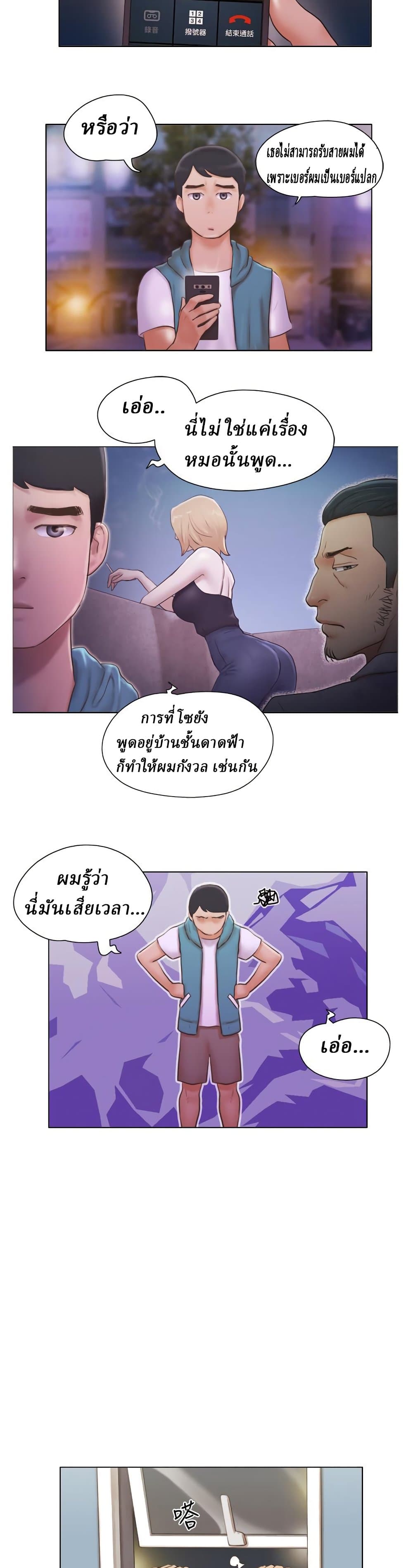 0007.jpg