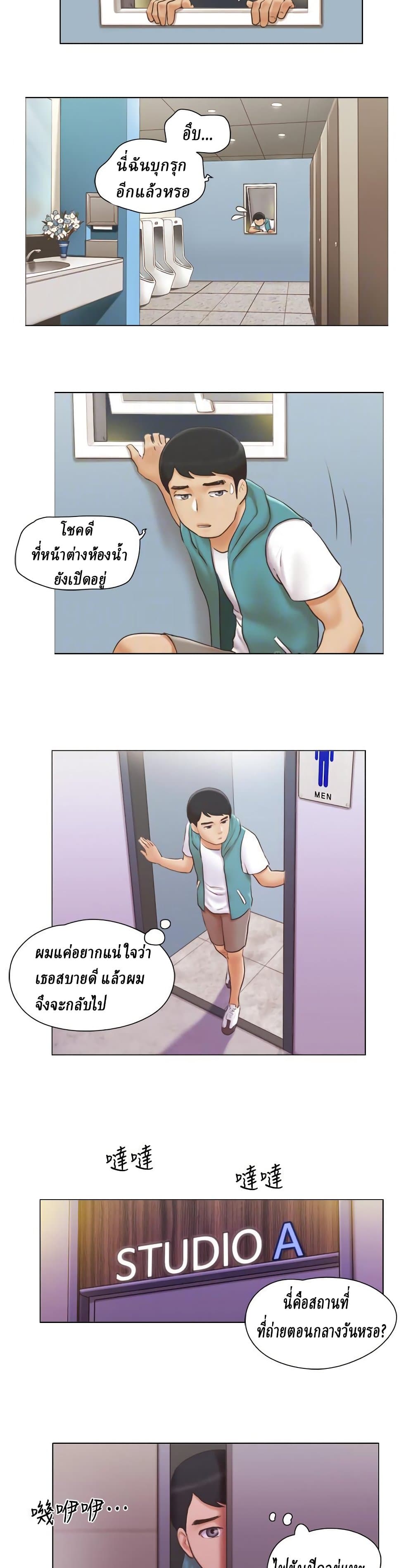 0008.jpg