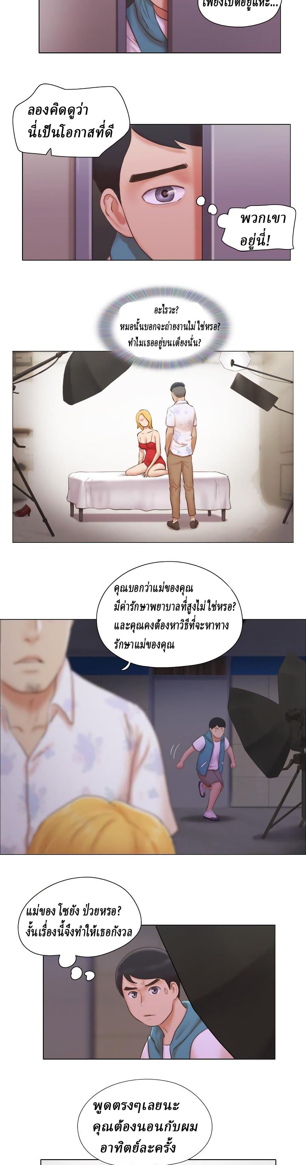 0009.jpg