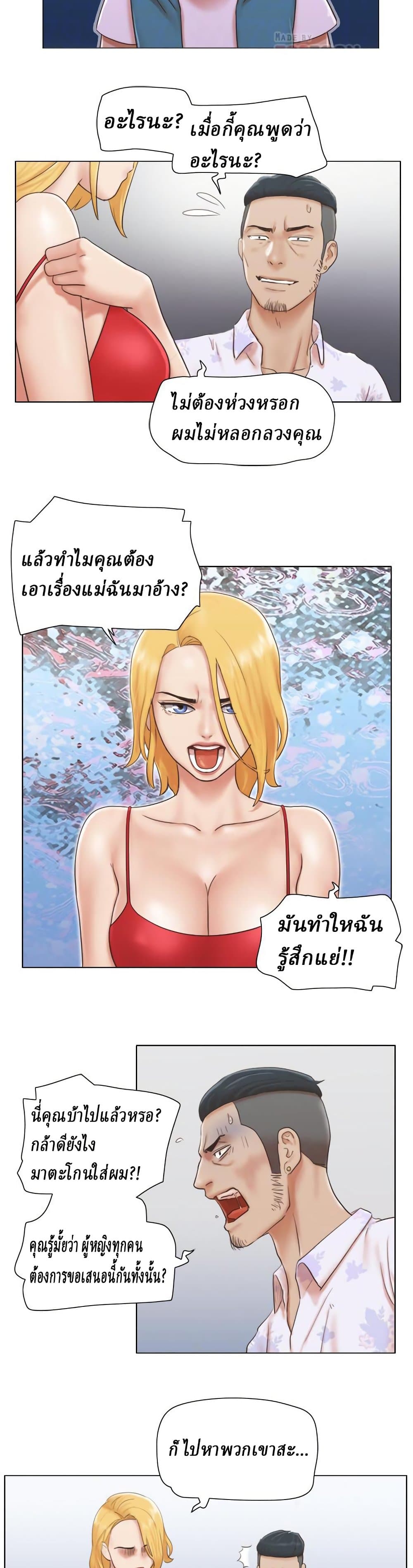0012.jpg