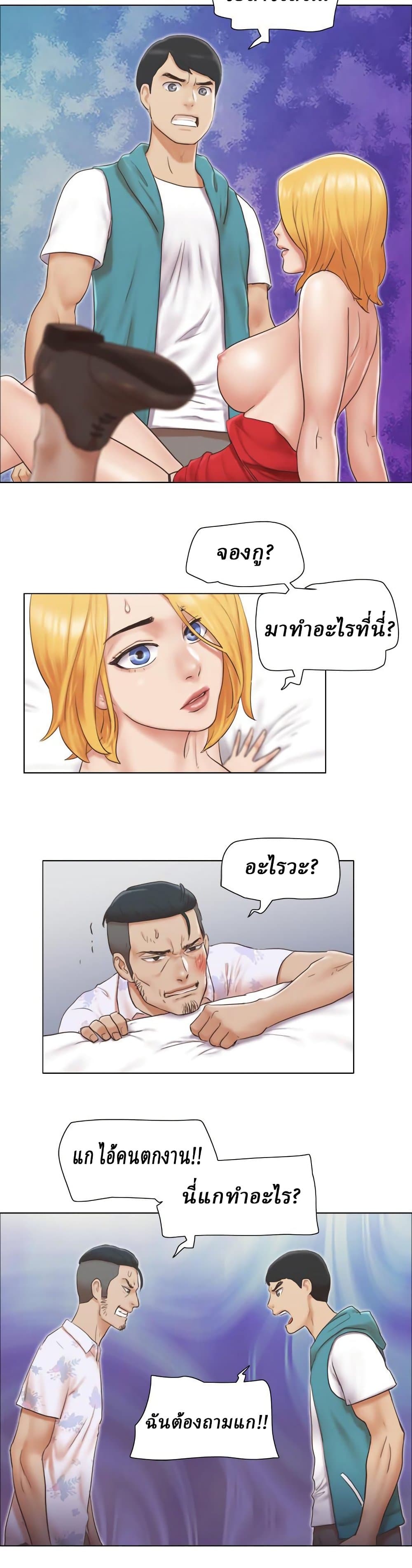 0016.jpg