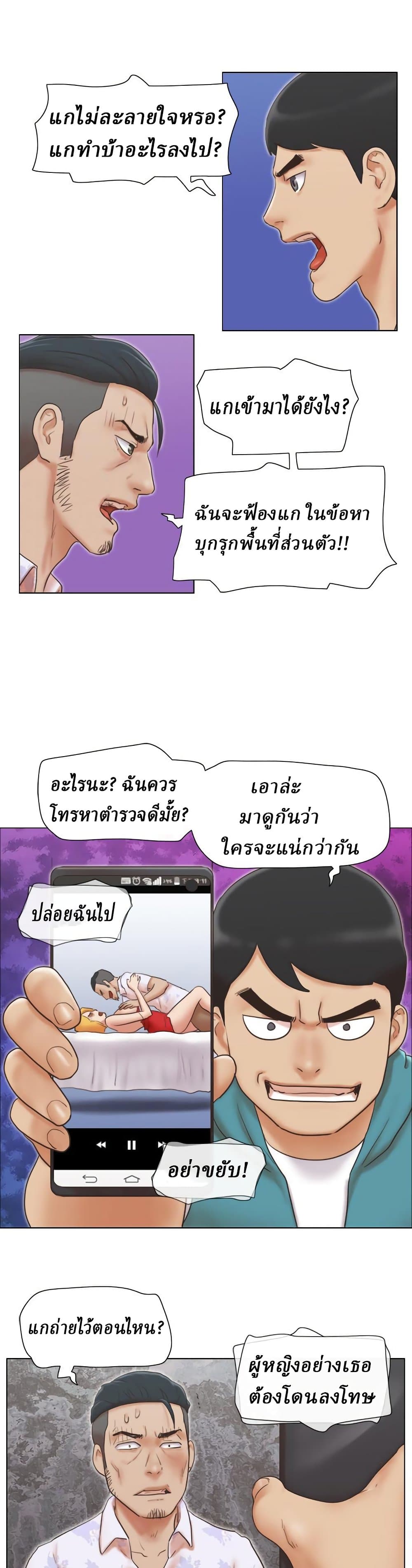 0017.jpg