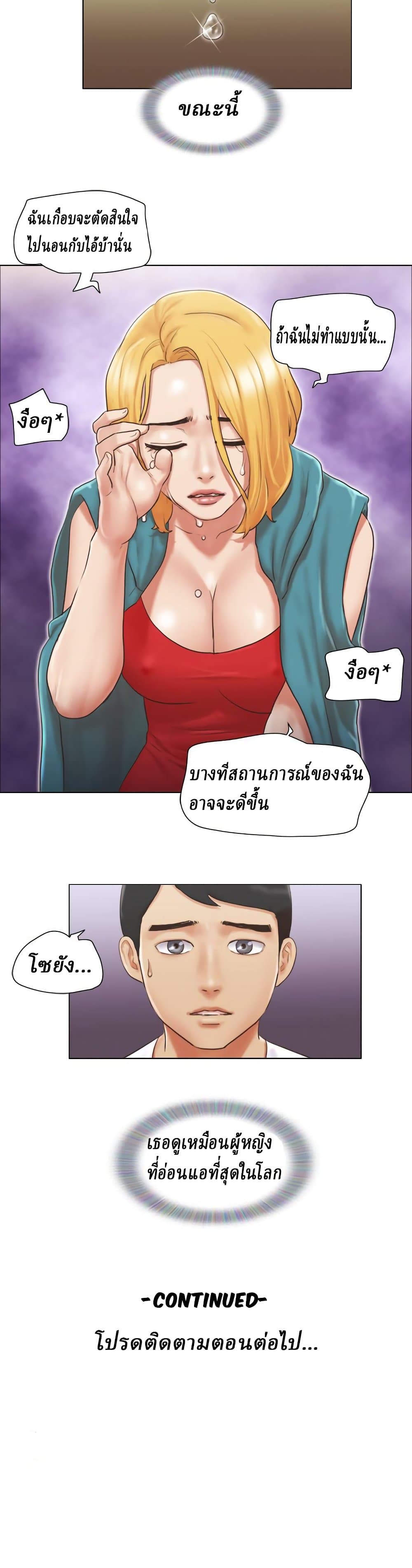 0022.jpg