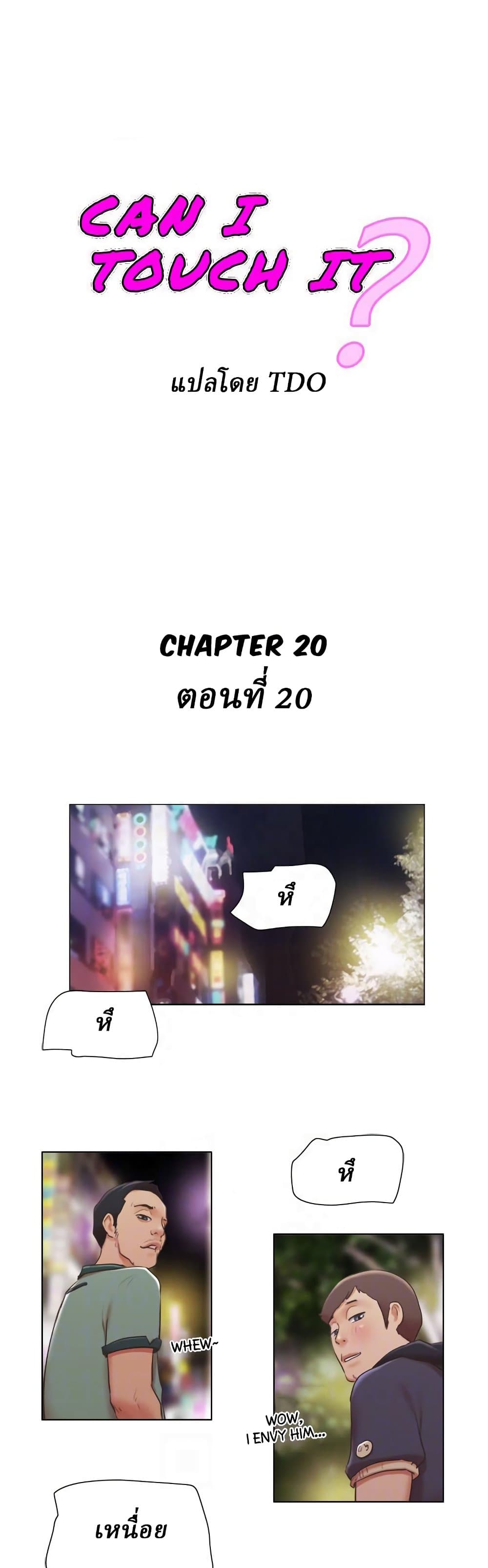 0002.jpg