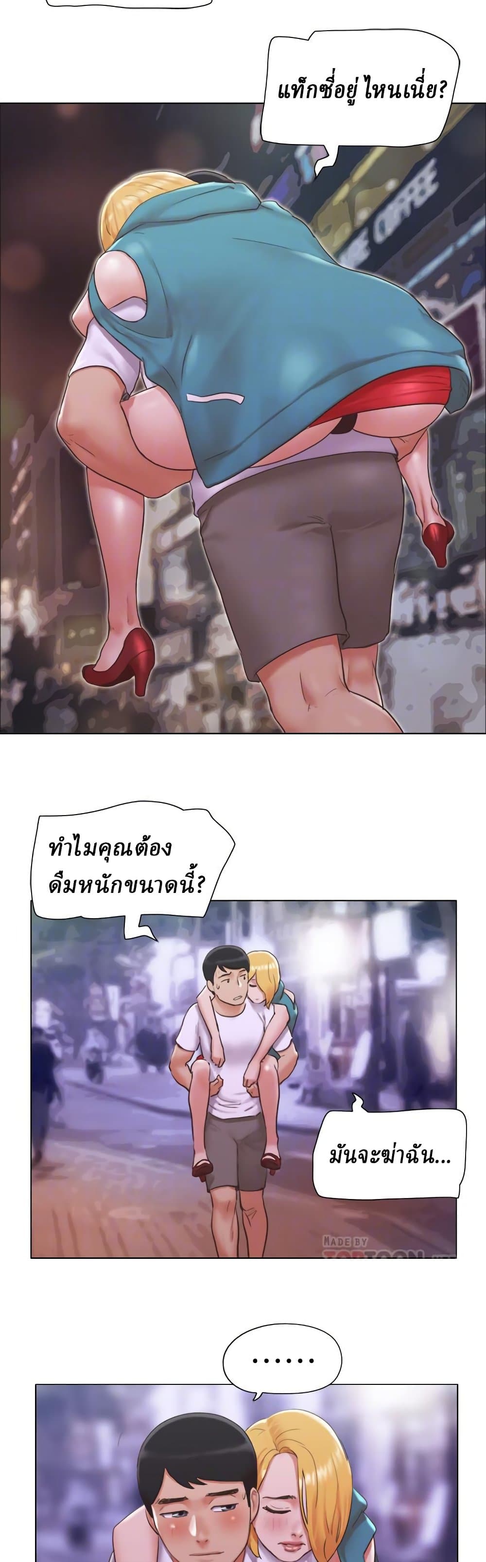 0003.jpg