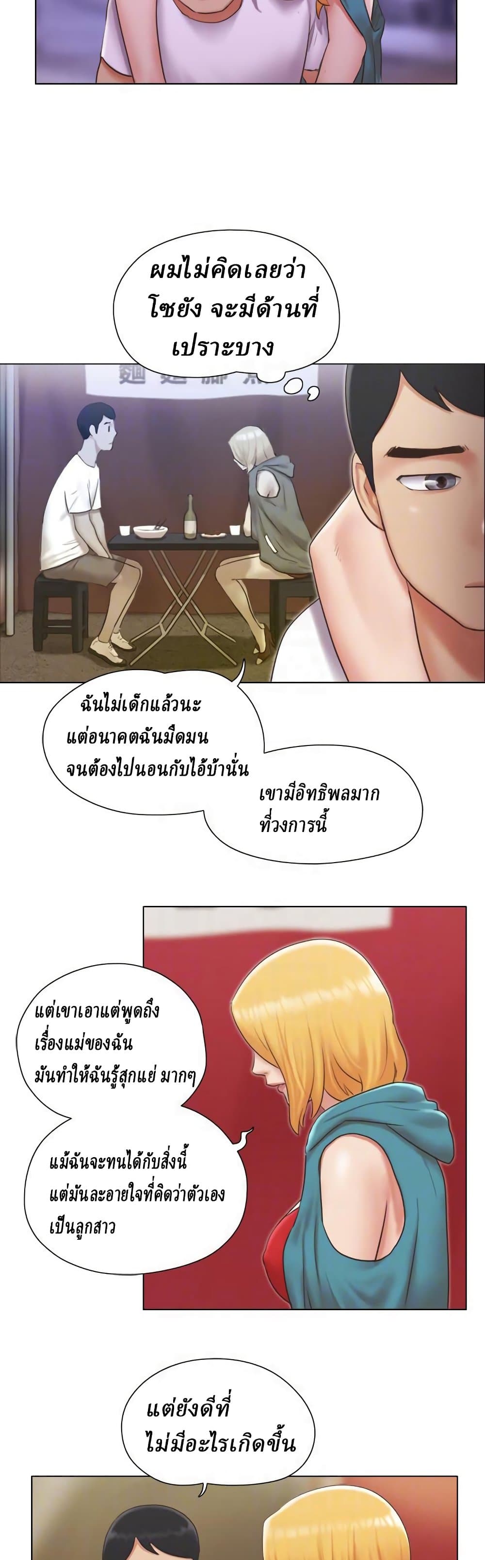 0004.jpg