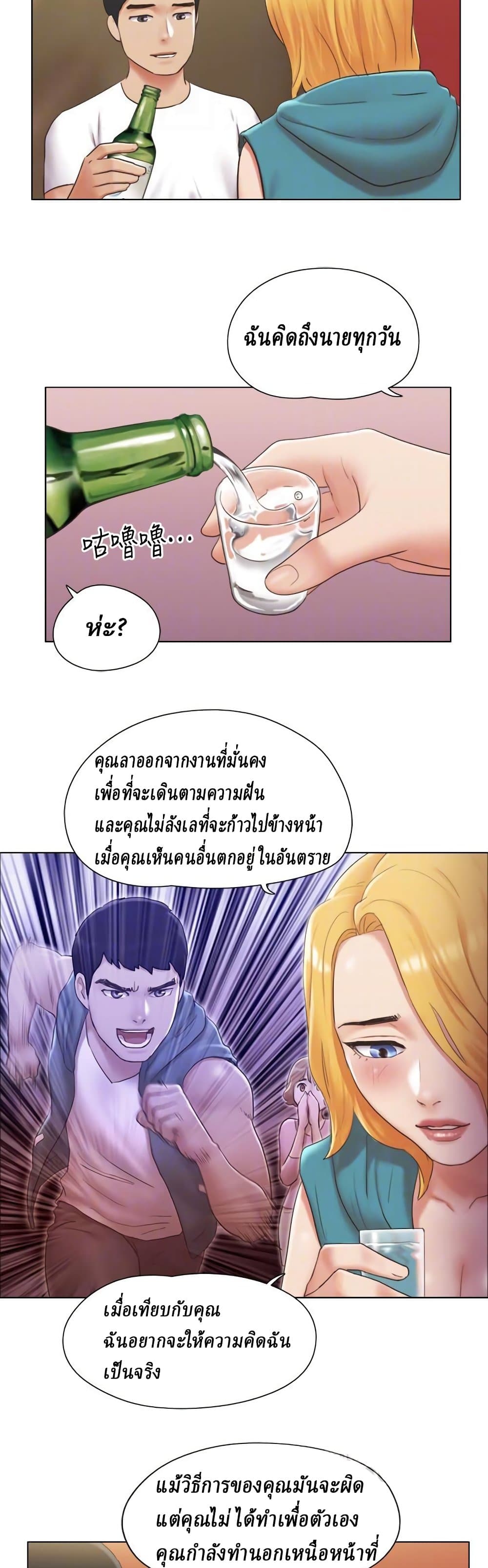 0005.jpg