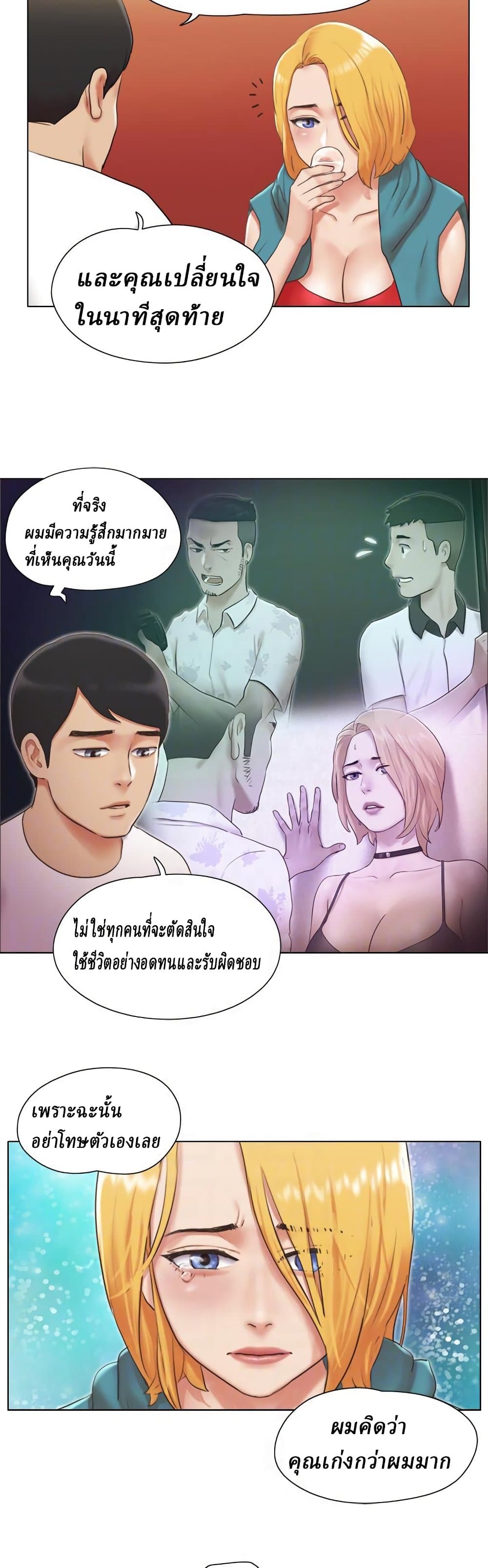 0006.jpg