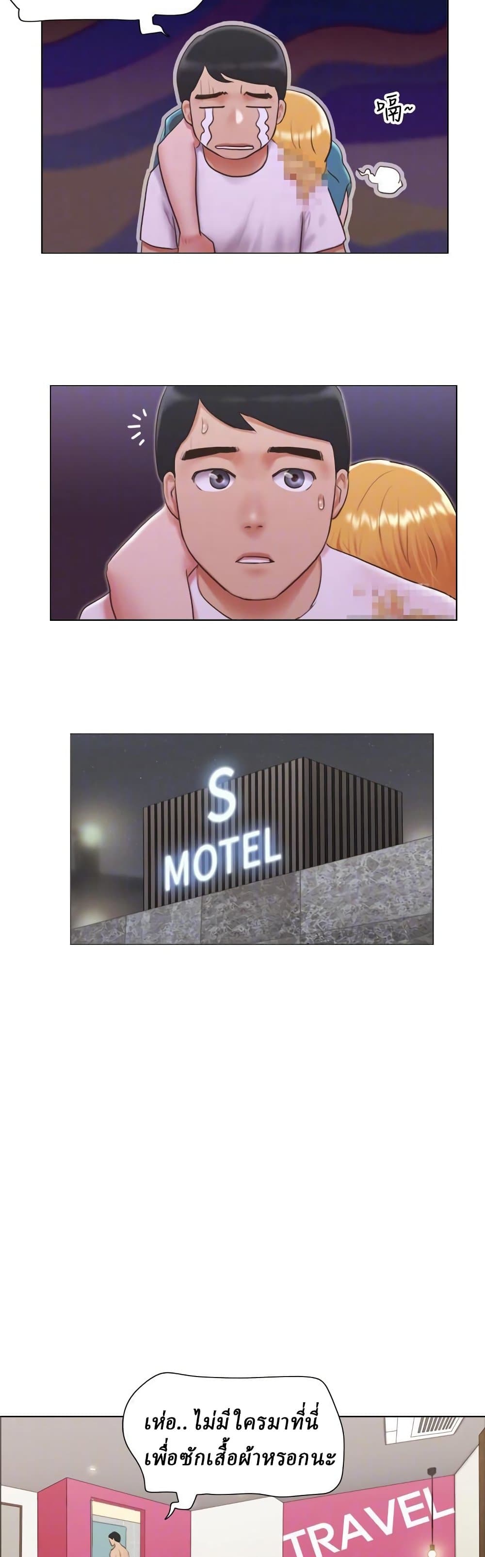 0009.jpg