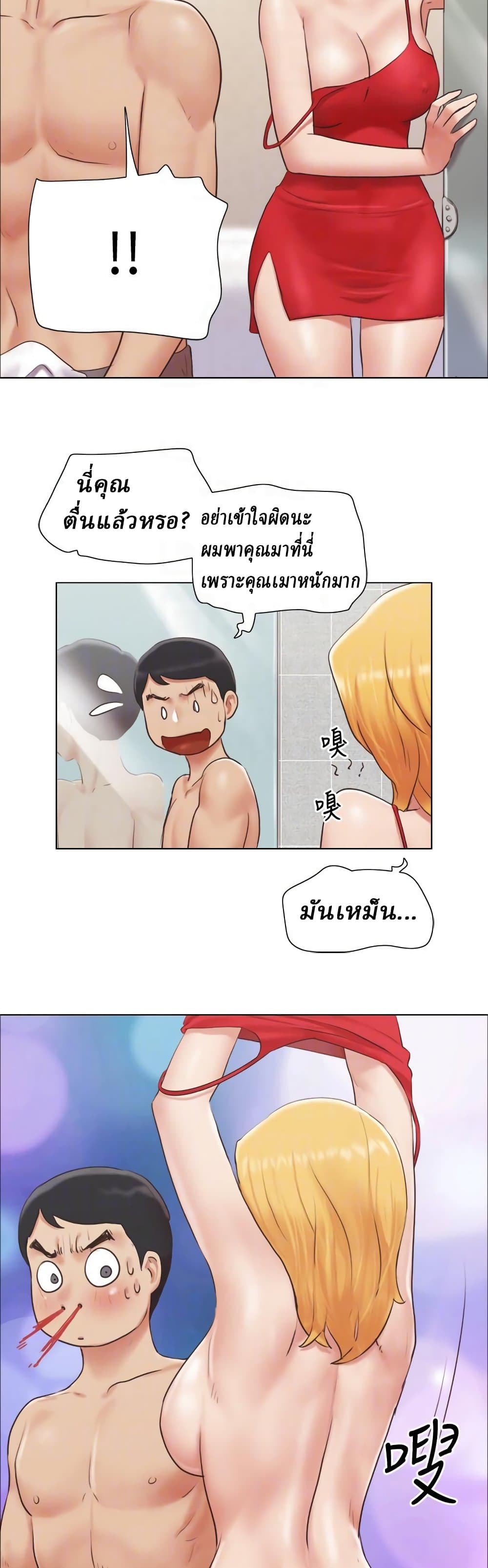 0011.jpg