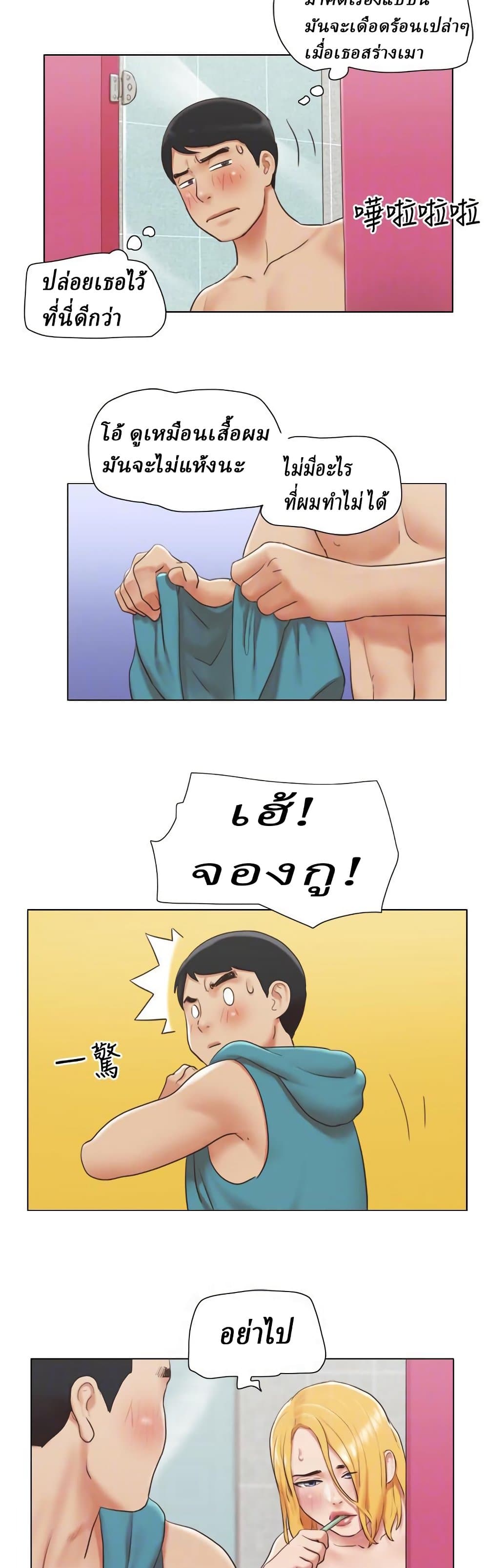 0014.jpg