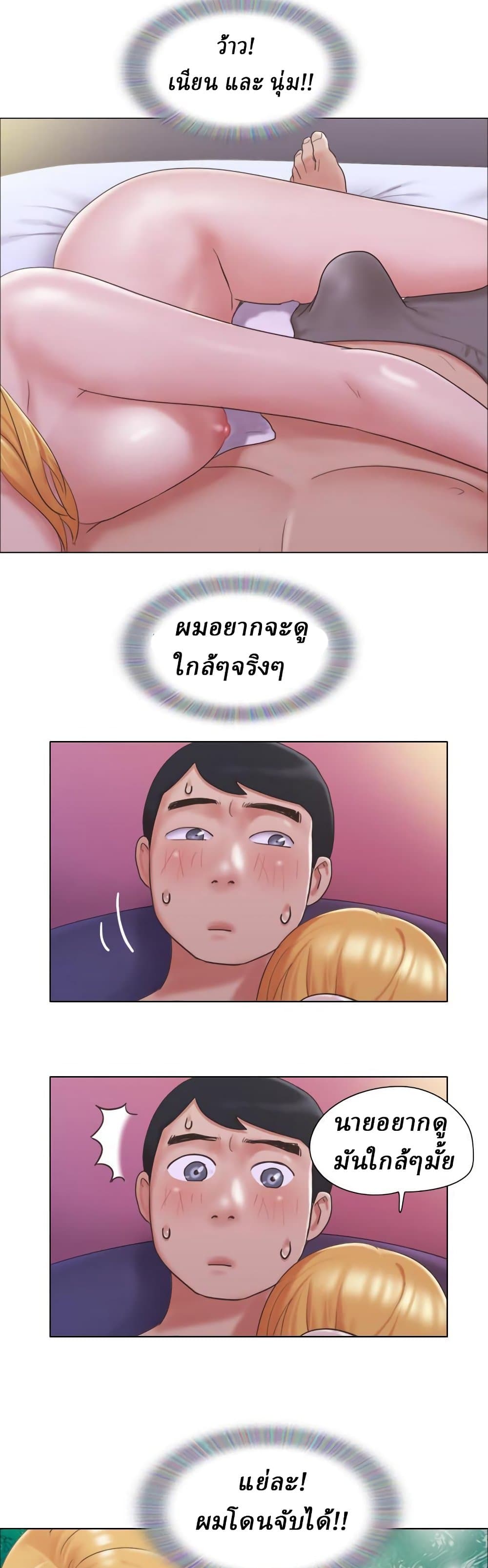 0022.jpg