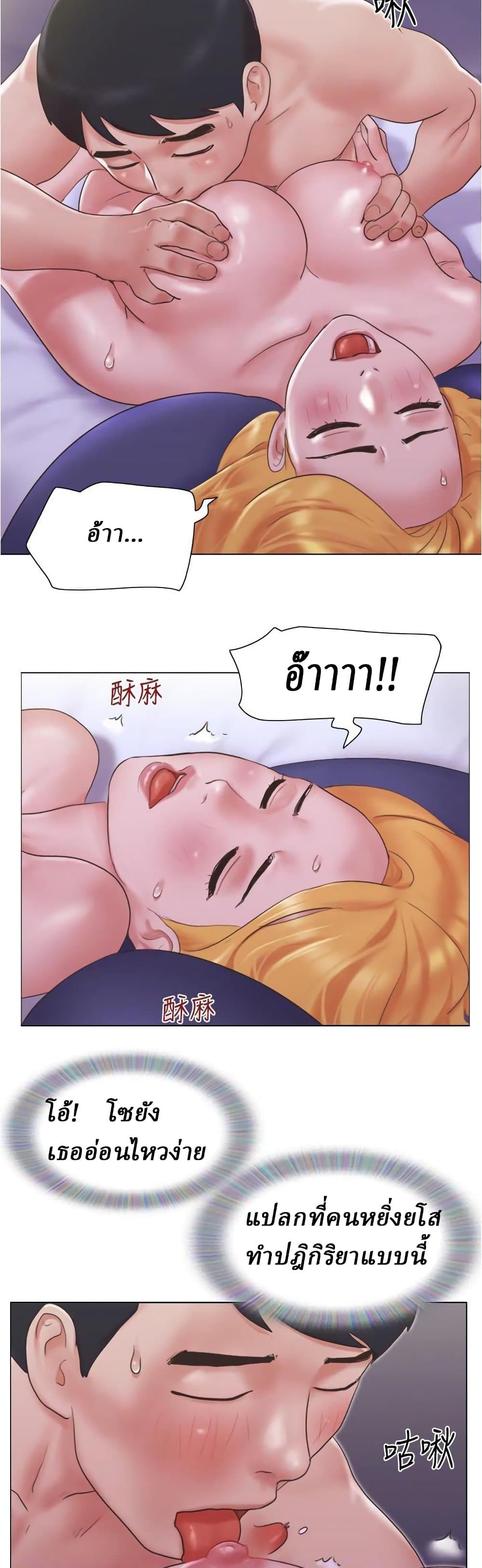 0006.jpg