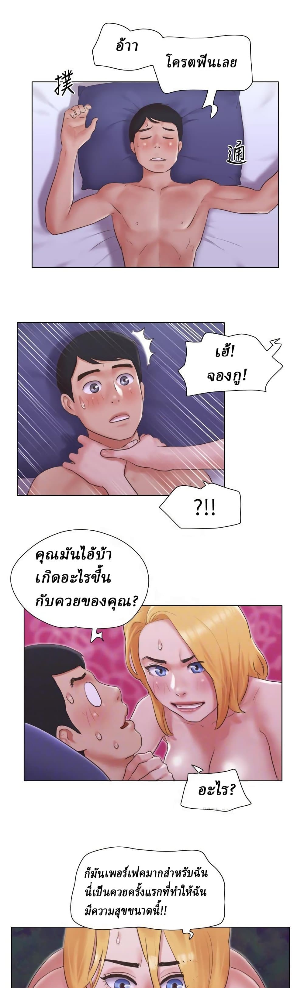 0017.jpg