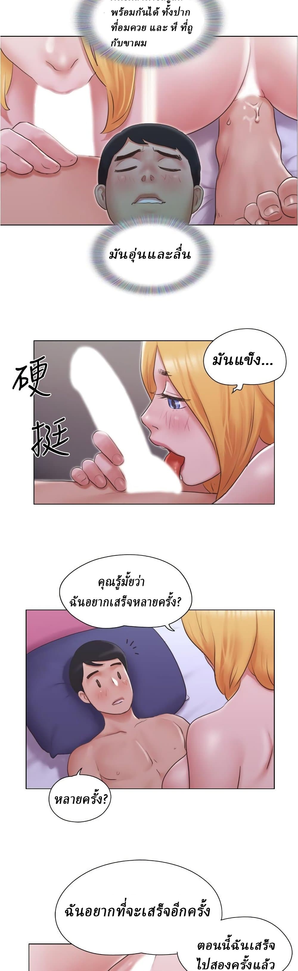 0020.jpg