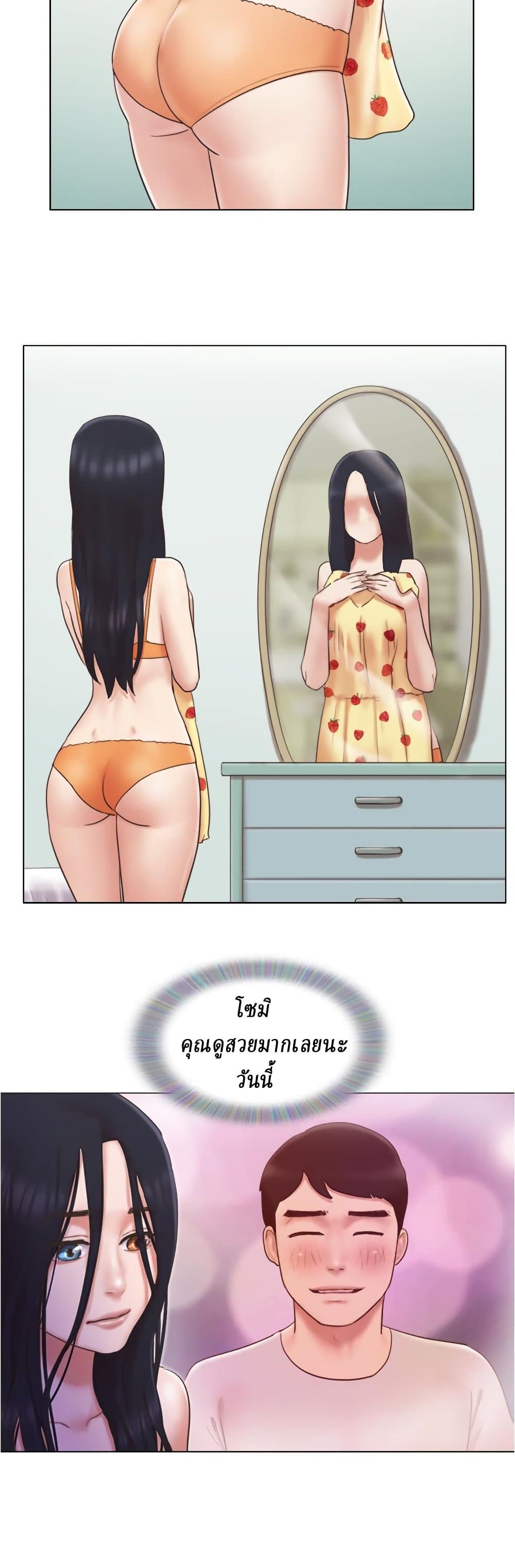 0003.jpg